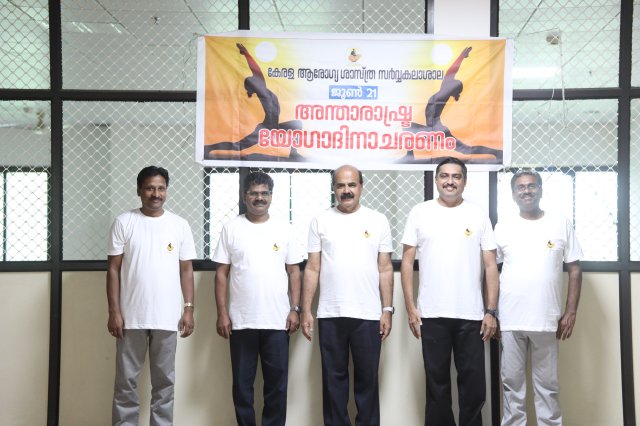 National Yoga Day